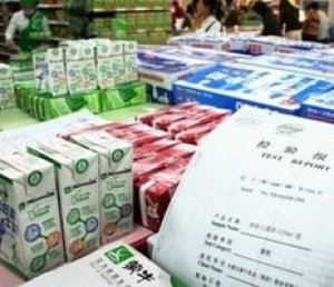 Роспотребнадзор подтвердил запрет на китайское молоко
