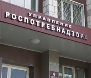 Роспотребнадзор опроверг слухи о вспышке неведомого заболевания в Якутске