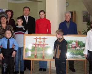 В Калужской области открылся фестиваль творчества детей-инвалидов