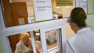 Москвичи оценивают работу городских поликлиник на четверку