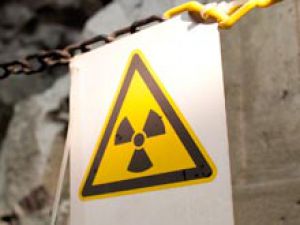 Сенсация: найден метод борьбы с последствиями радиации