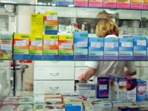 Бюрократы приготовили новое наказание для аптек, сбывающих плохие лекарства