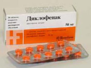 Ученые желают убрать из аптек диклофенак - одно из самых фаворитных средств