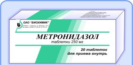 Имеют ли противопоказания метронидазол таблетки?